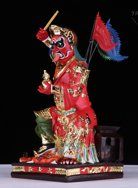 面然大士面燃鬼王焦面大士焰口鬼王大士爷大士王羽林大神佛像摆件