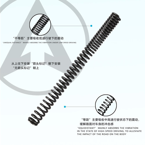 适用豪爵UHR150 PCX160改装前减震加硬弹簧阿尔法55Crsi硅锰弹簧 - 图2