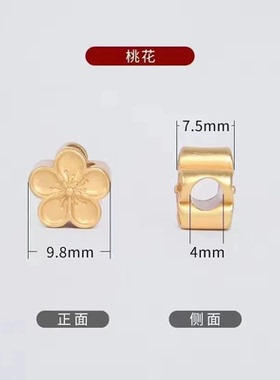 新款曼陀罗结手绳糖果色百搭款编织手绳可穿转运珠情人节520礼物