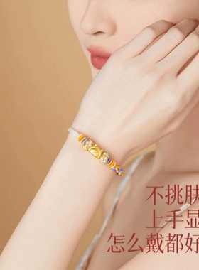 女生diy编织手绳半成品手链轻奢小众精致红绳可穿转运珠黄金饰品