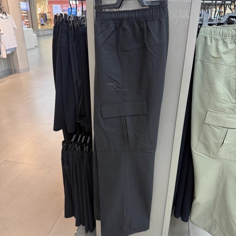 安踏男子运动休闲长裤宽松版型直筒裤2025秋美式工装裤152536504,淘宝优惠券,粉丝福利购,淘宝优惠卷