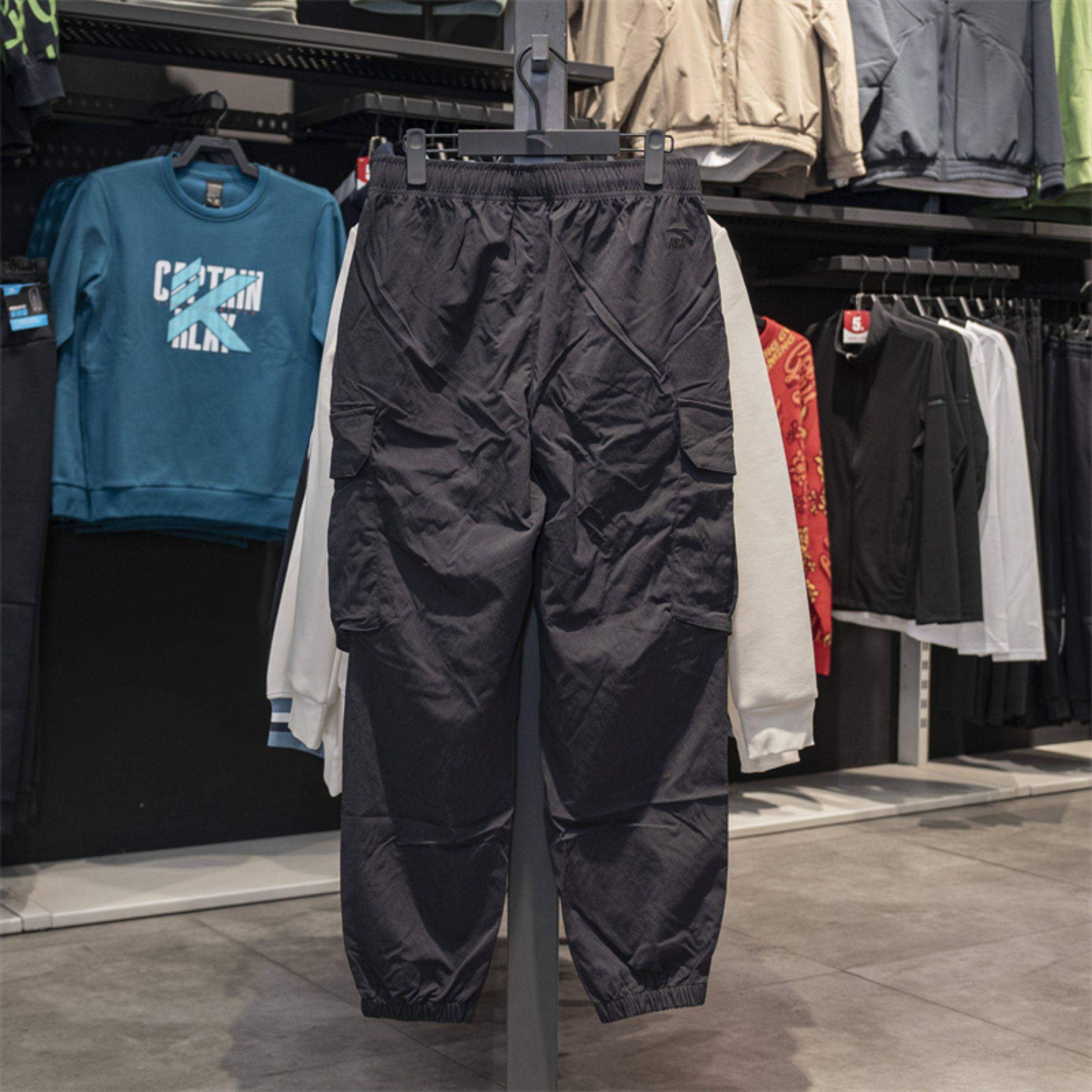 安踏正品男工装裤2025春新款休闲宽松梭织收口运动长裤152518516,淘宝优惠券,粉丝福利购,淘宝优惠卷