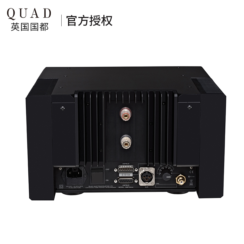 英国 国都/QUAD Elite QMP 250W大功率输出 单声道后级放大器功放 - 图3