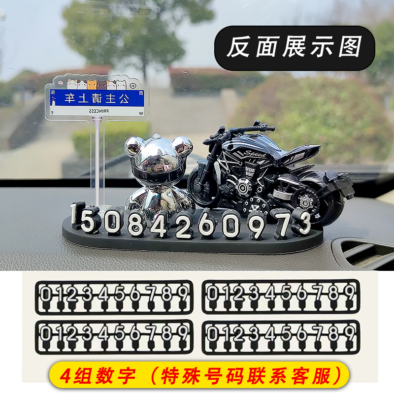 商品详情图片