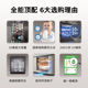 Bosch dishwasher V10Pro