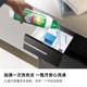 Bosch Modena washing machine