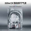 【门店体验】博世8系10kg热泵烘干活氧高效洁净智能投放洗烘套装