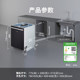 Bosch Z10Plus 20 set dishwasher