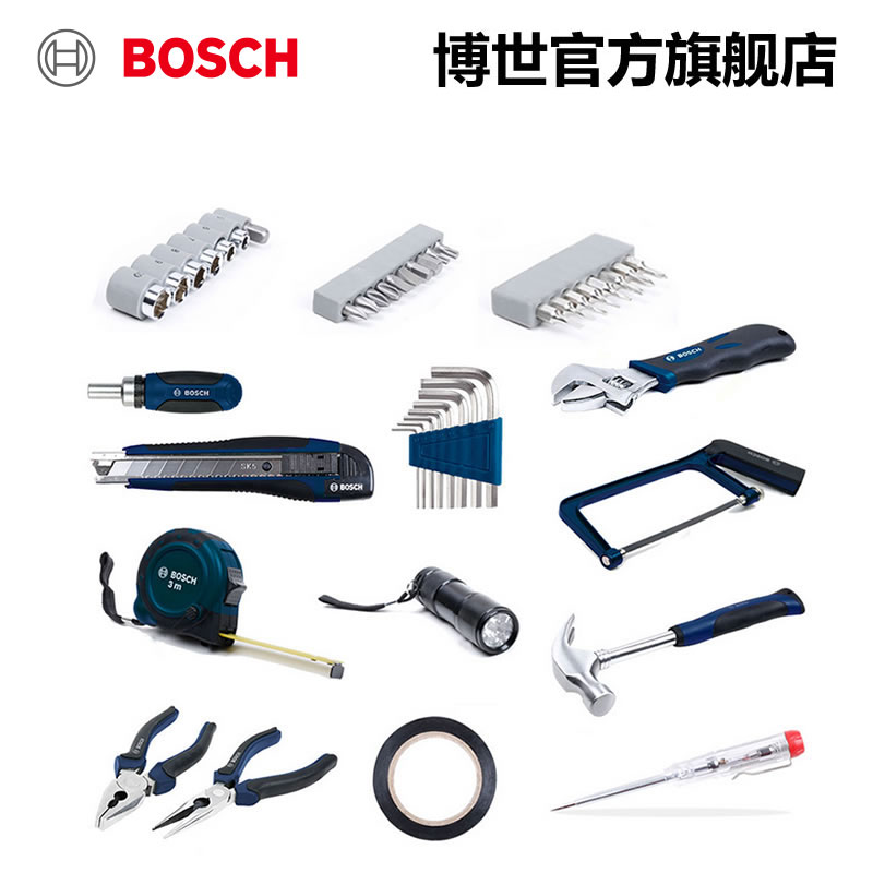 博世家用五金工具箱木工维修多件组套108件套多功能家庭工具套装