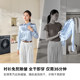 Bosch 6 series intelligent washing and drying machine