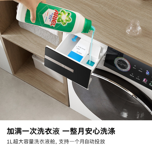 New Bosch 4 series Modena washing and drying machine