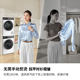 Bosch 4 Series Xingdai Purple Washing and Drying Set Intelligent Wrinkle Removal