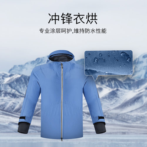 【门店体验】博世6系除菌螨大容量热泵干衣机除毛除尘烘干机D00W - 图0