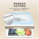 Bosch 604L built-in side-by-side sterilizing refrigerator