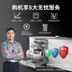 Bosch dishwasher V10Pro