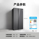 Bosch double door 512L refrigerator