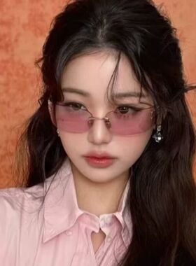 张元英同款窄版粉色无框曲面韩版墨镜女高级时尚甜妹防晒太阳眼镜