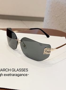 无框茶色墨镜女款大框大脸复古美式太阳眼镜Y2K千禧风张元英同款