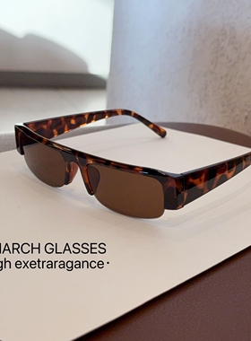 2026新款潮牌小框眉毛太阳眼镜男女款防紫外线太阳镜墨镜高级感潮