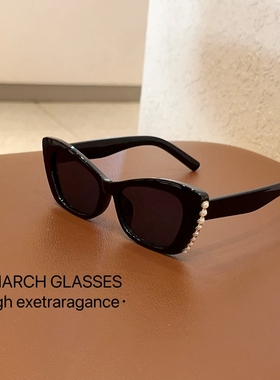 欧美风珍珠猫眼墨镜女夏2024新款潮个性太阳镜防紫外线高级感ins