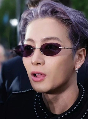 王嘉尔同款紫色无框墨镜女凹造型时髦防紫外线太阳眼镜男高级感潮