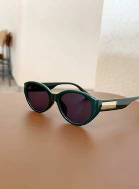 美式复古窄框墨镜猫眼眼镜女2024新款黑色小框可配近视太阳镜男潮