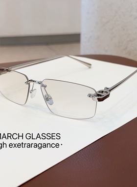 老钱风网红ins无框墨镜潮女士高级感辣妹时尚太阳镜方形遮阳眼镜