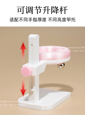 美甲可升降自动吸玻璃珠猫眼神器