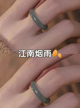 小红书同款白茶清欢细素