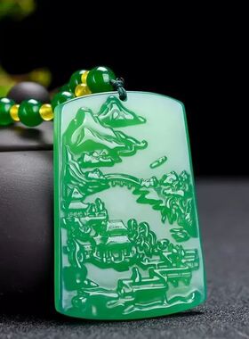 周福珠宝正品帝王绿吊坠
