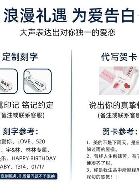 小王子联名项链S925电镀