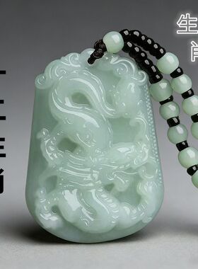新款十二生肖吊坠本命年