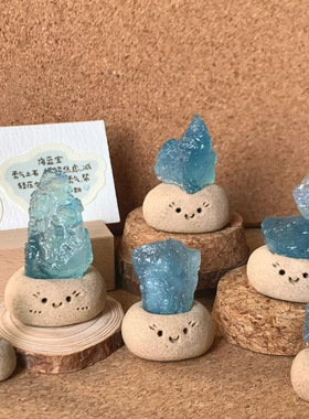 水晶原石摆件可爱装饰送朋友