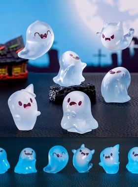 发光蓝色小幽灵恶魔夜光摆件儿童节日礼物万圣节桌面迷你装饰