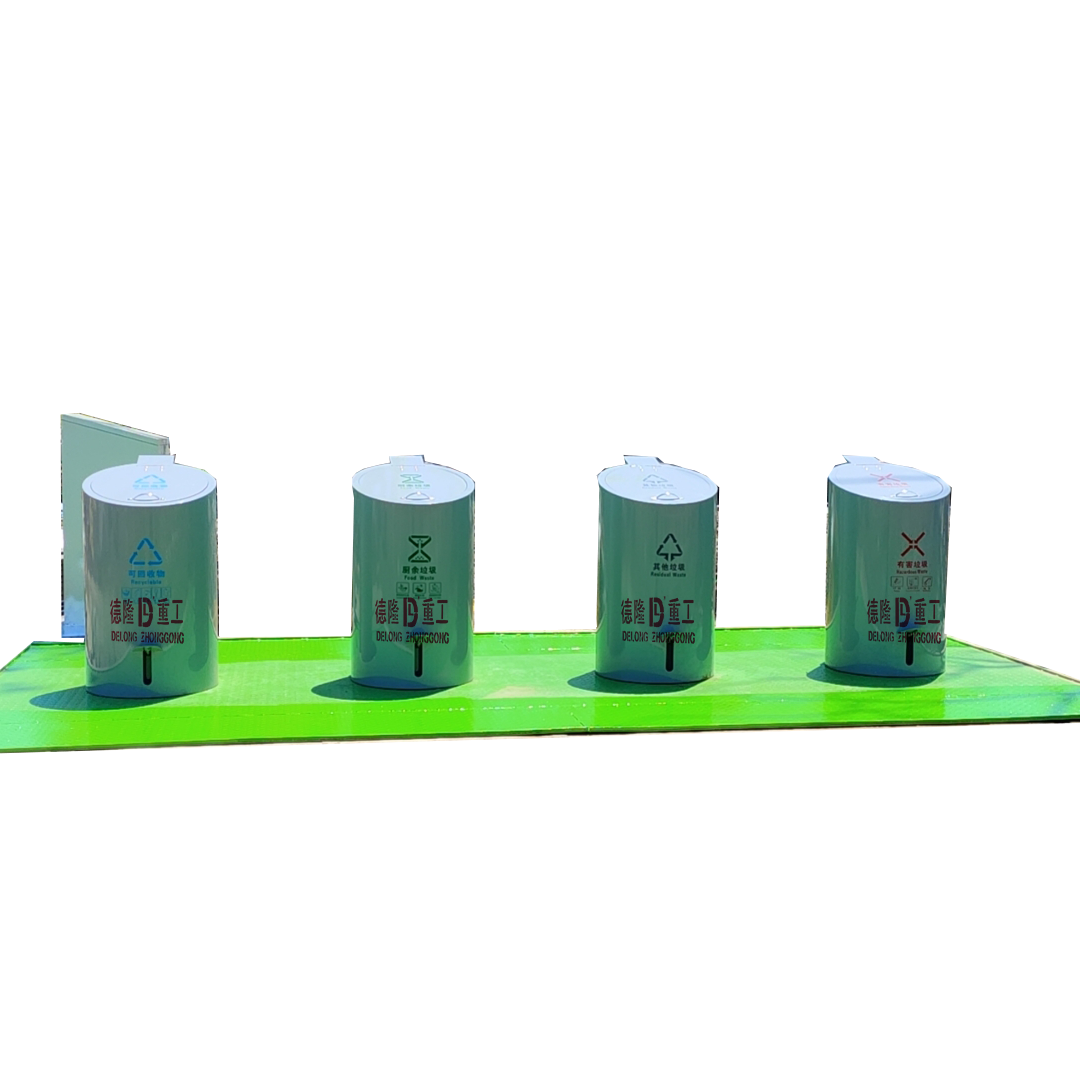 小区智能感应自动垃圾桶 地坑垃圾收集箱 地埋式垃圾分类垃圾桶,淘宝优惠券,粉丝福利购,淘宝优惠卷