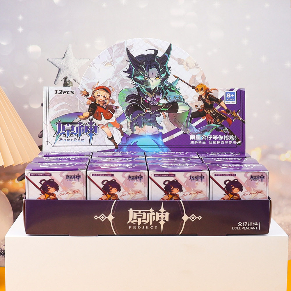 新品黑神话悟空手办盲盒游戏手办周边男孩女孩抽奖礼物礼品小卖部