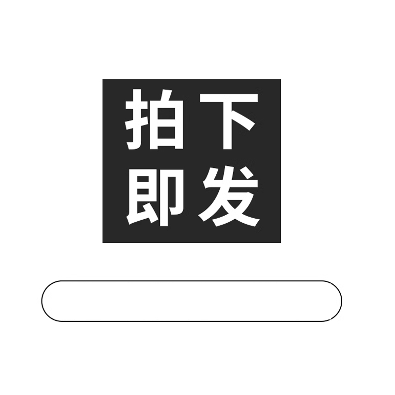 新贷款中介类自媒体快手抖音优质口播文案房车贷信贷知识科普避坑 - 图0