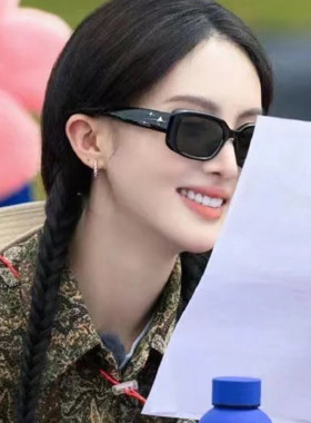 JIC现在就出发金晨同款女