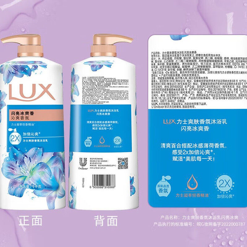 图 4