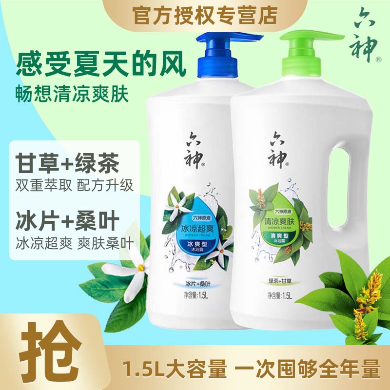 图 3