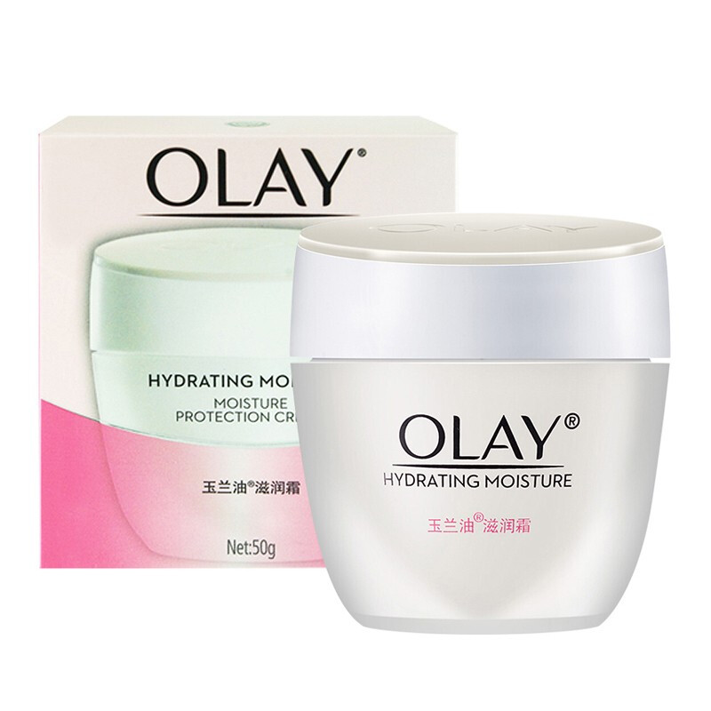 olay玉兰油滋润霜50g 补水保湿霜水润护肤面霜秋冬女官网正品品牌