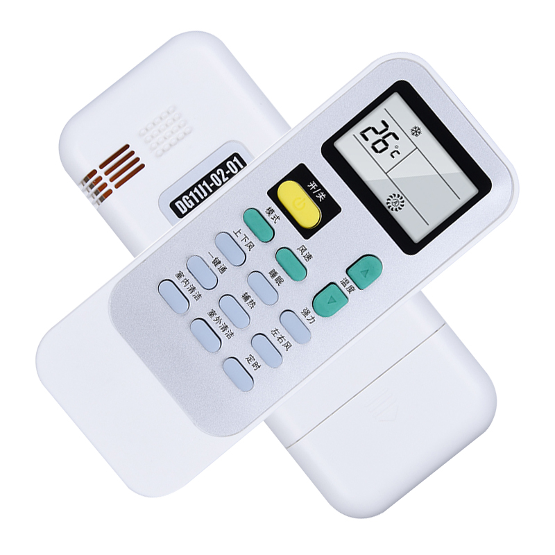 诺希适用于科龙/海信空调遥控器DG11J1-02-01 35GW/ER09N3 26GW/ERXCN3 - 图2