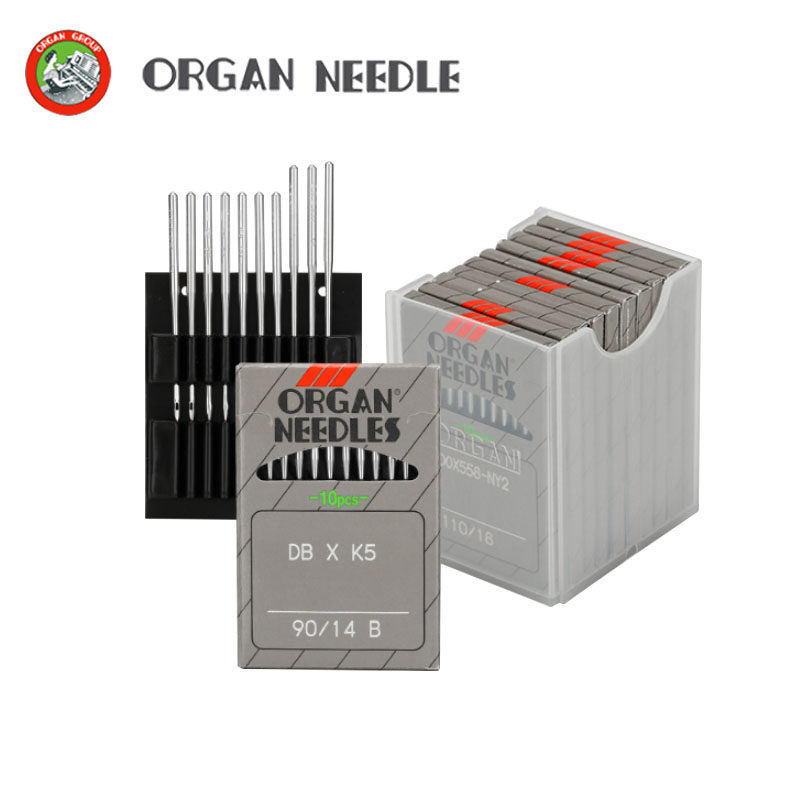 电脑绣花机配件进口风琴机针DB*K5绣花专用针刺绣机针圆头绣花针,淘宝优惠券,粉丝福利购,淘宝优惠卷