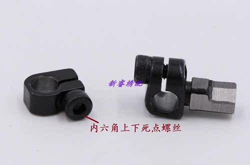 电脑绣花机配件 一字上下死点螺丝  内六角上下止点螺丝 - 图0