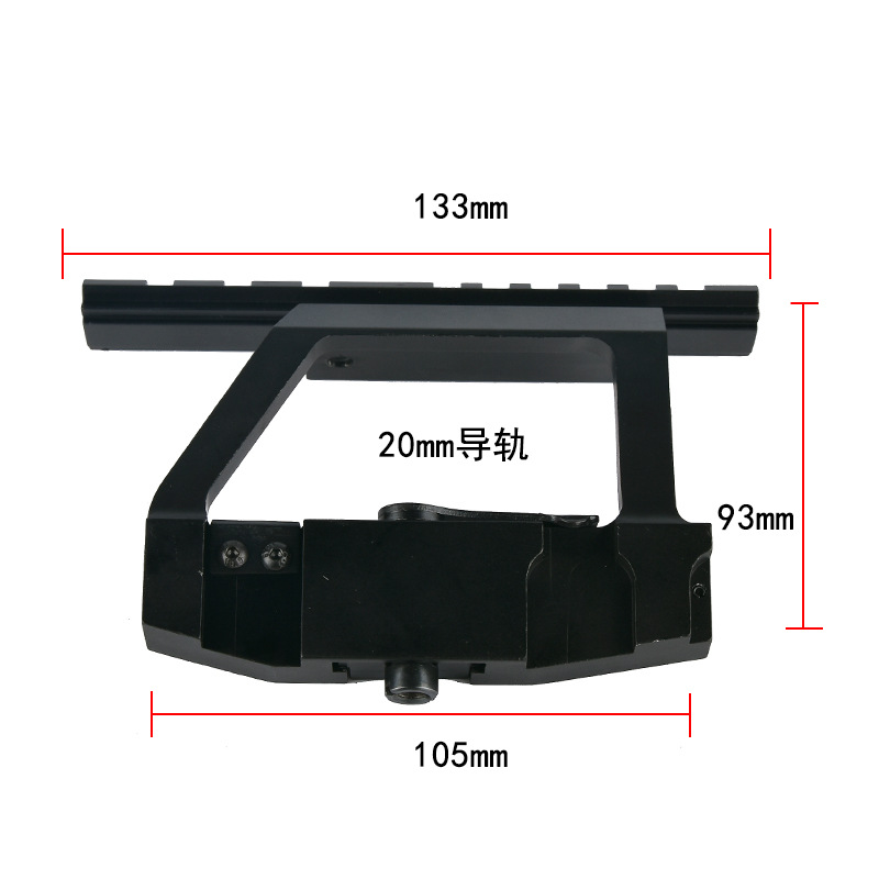 捷鹰svd倍镜任翔ak74m金属红点全息瞄准镜桥AK102快拆侧导轨镜架-图1