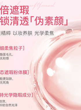 正品气垫遮瑕修容提亮bb霜防水防汗不卡妆控油定妆粉底不脱妆cc霜