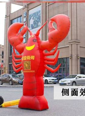 充气小龙虾模型盱眙卡通
