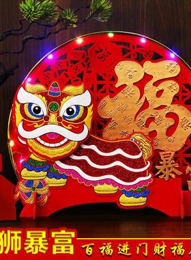 2025蛇年新年福字卡通摇头财神摆件春节装饰过年客厅挂饰布置用品