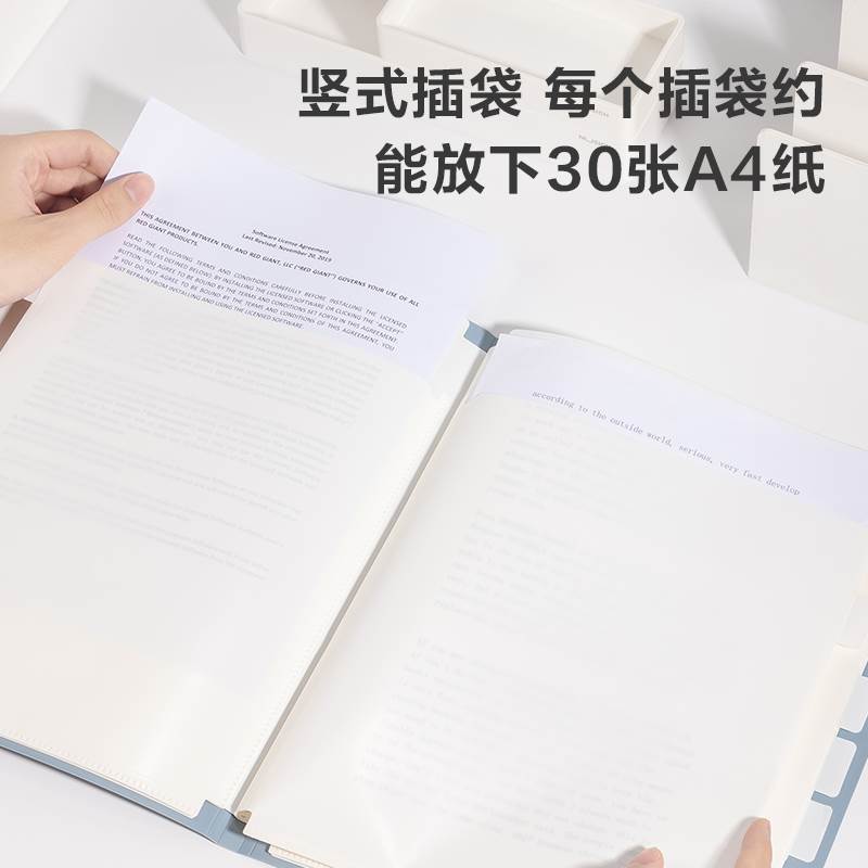 得力资料册a4插页文件夹办公用品档案夹合同袋票据文件收纳册大容-图2