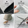 Dopamine wire loop home floor mats can be cut with non-slip feet